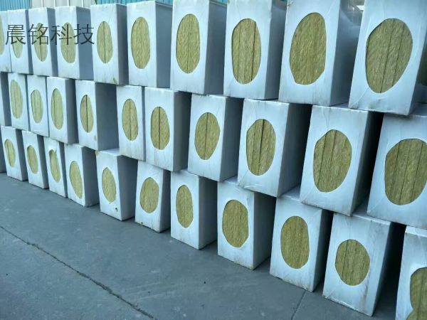Rockwool