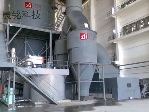 噴霧塔、鏈排爐